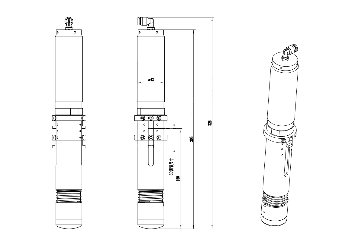 Pneumatic Knife Tool