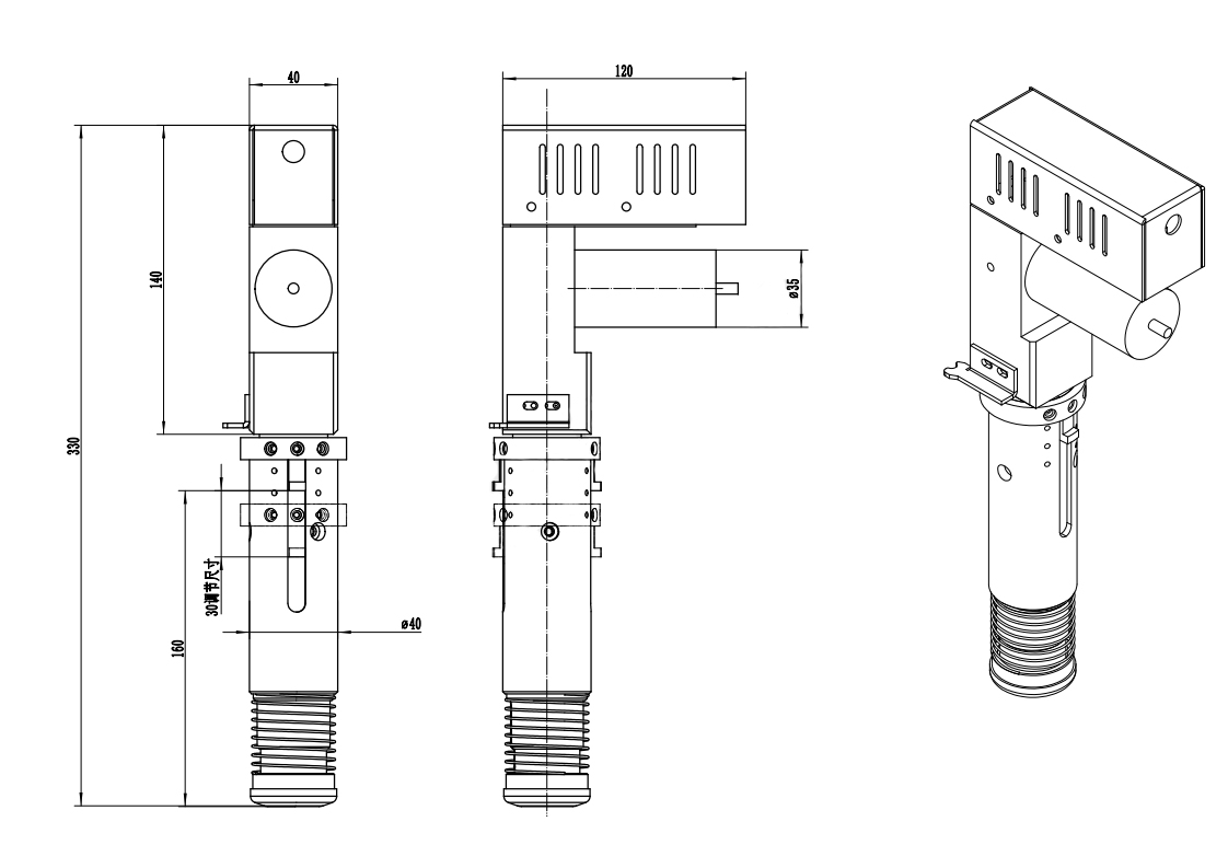 Vibrating knife tool