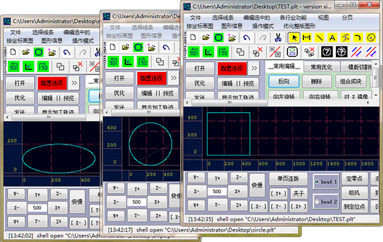 Software page setup