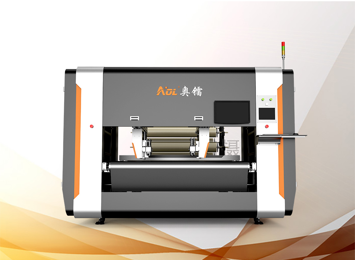 AOL's new cutting equipment - double cantilever digital cutting machine